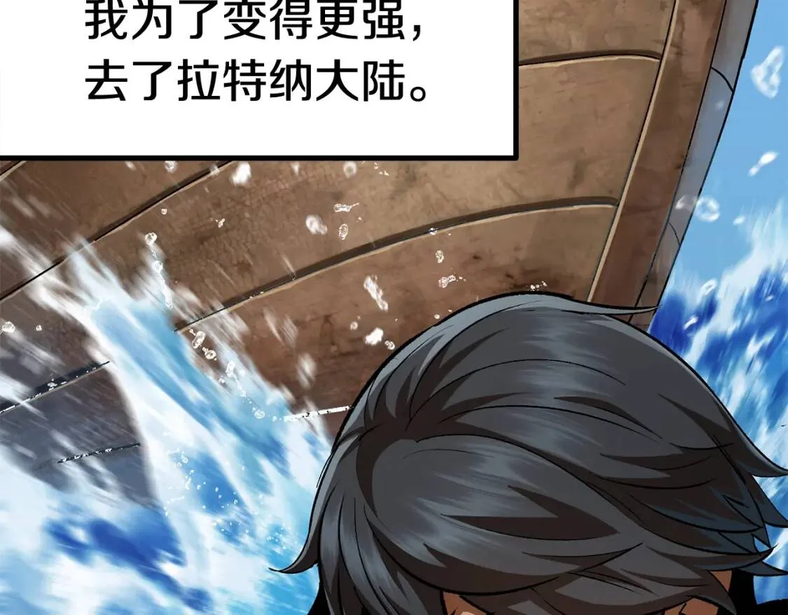第321页