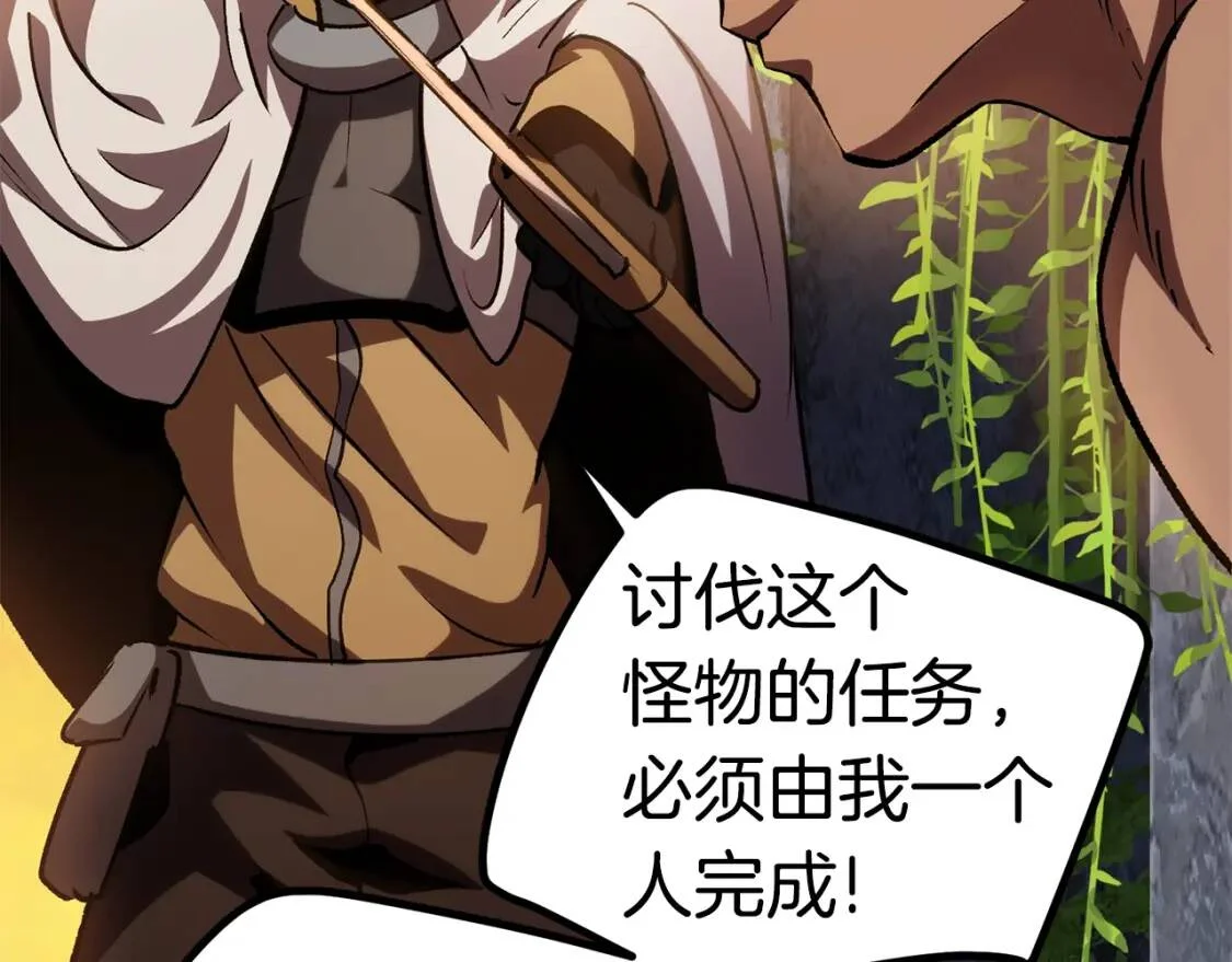 第447页
