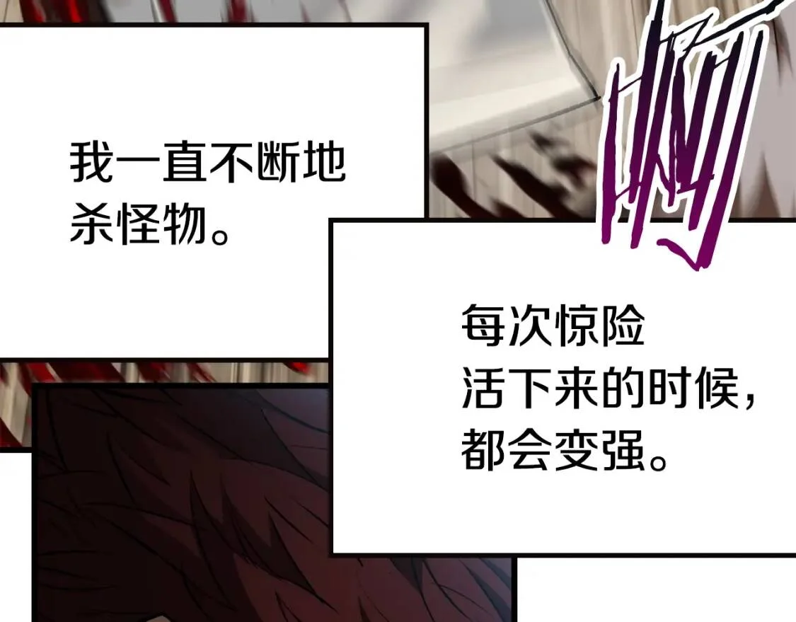 第369页