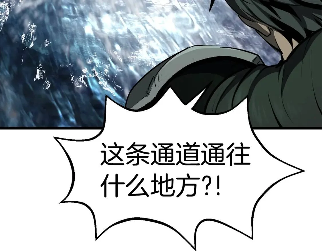 第630页