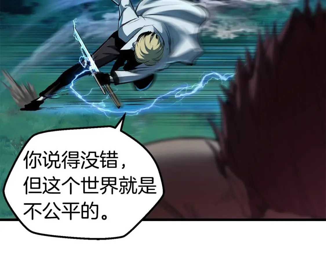 第498页
