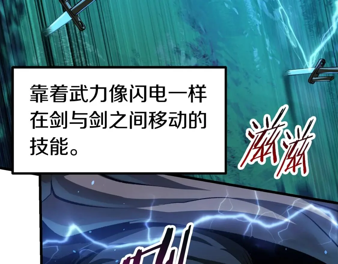 第333页