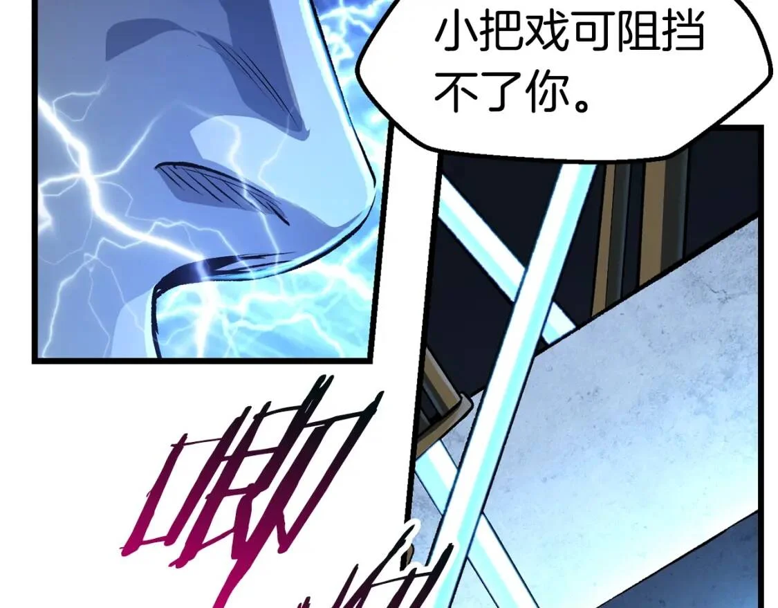 第204页