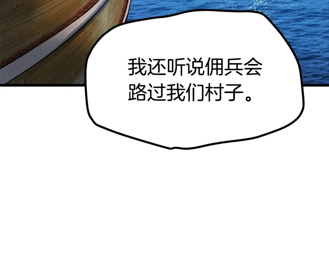 第363页