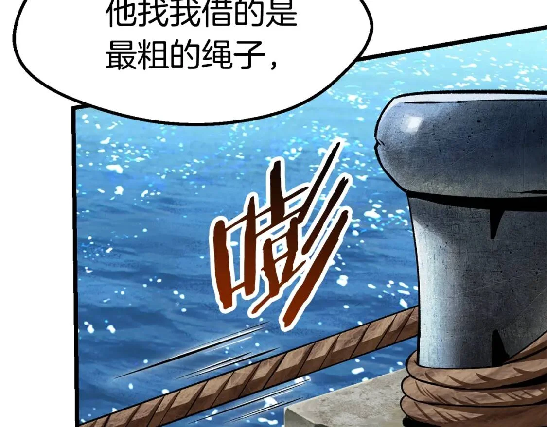 第387页