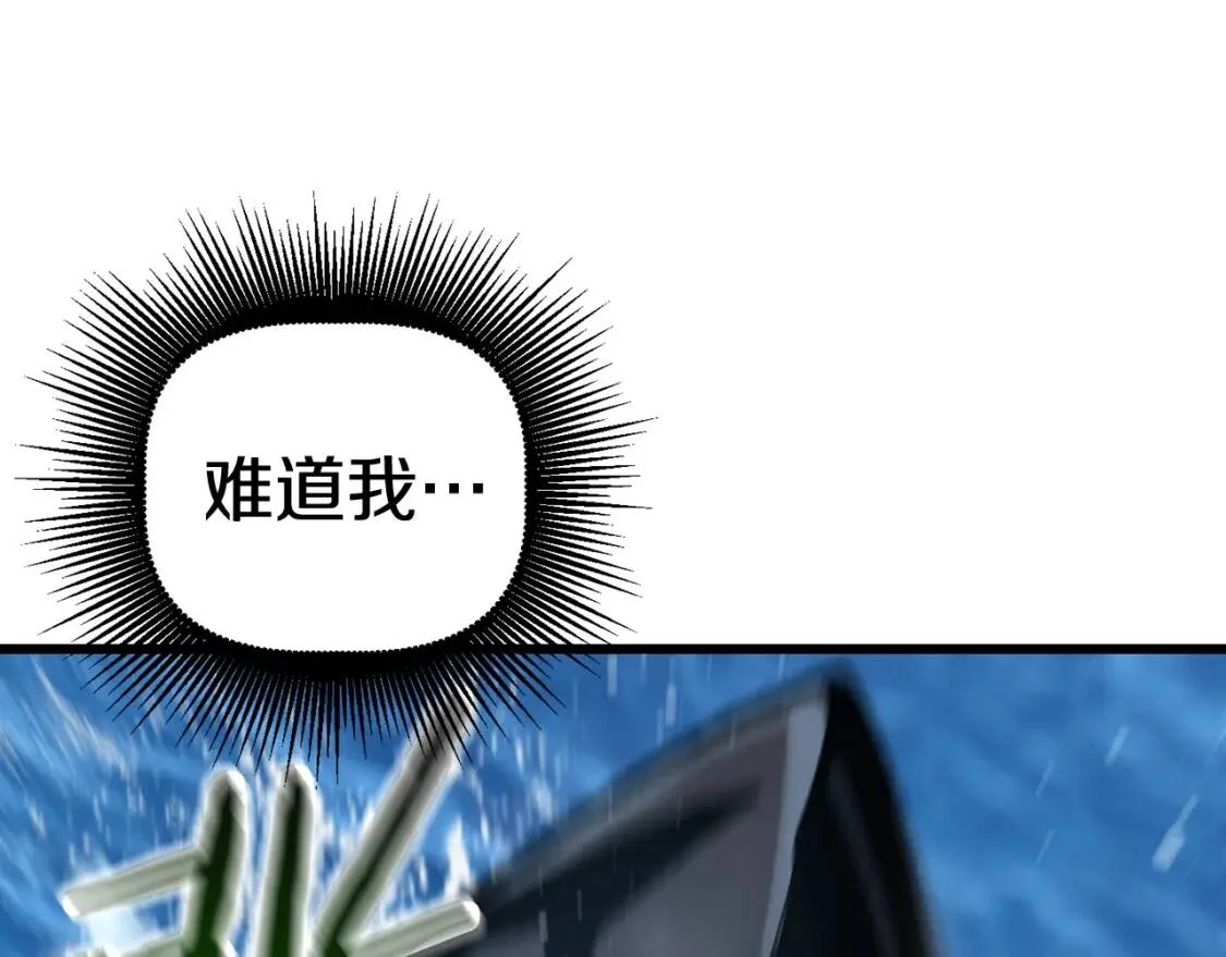 第486页