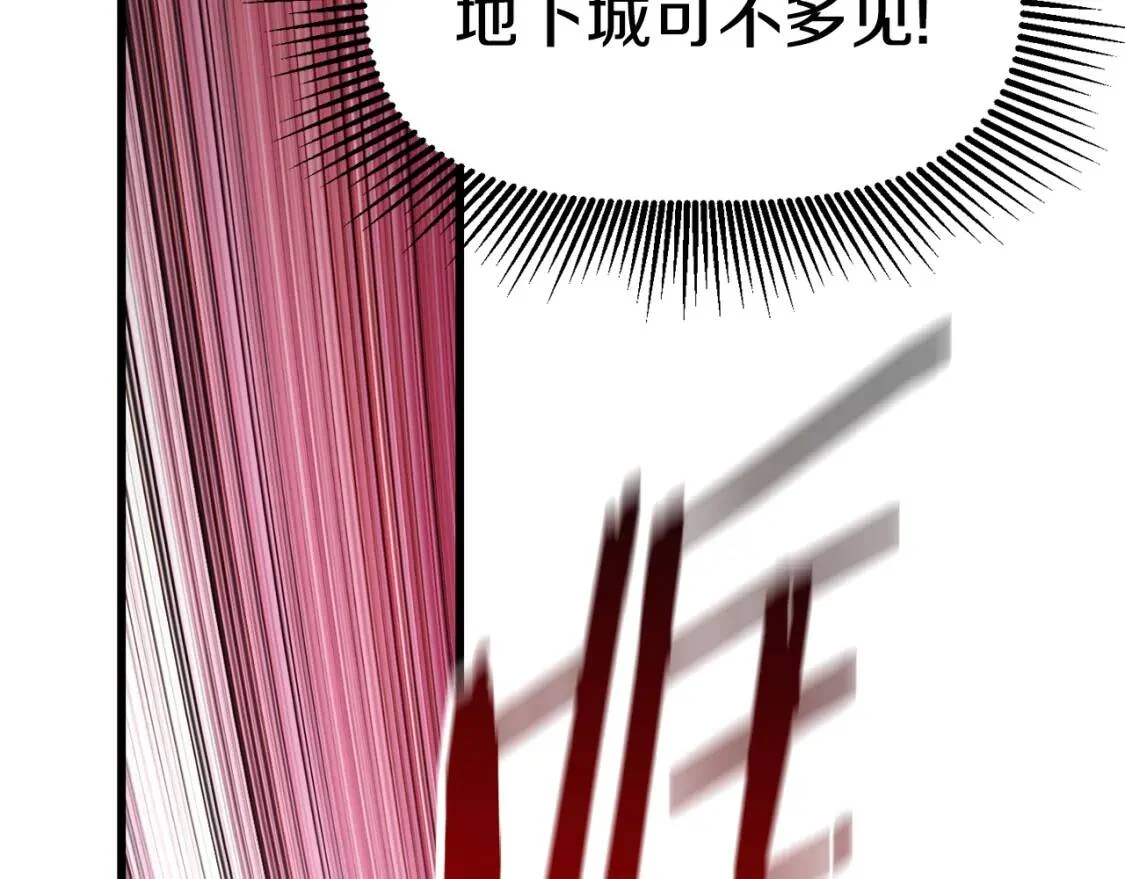 第444页