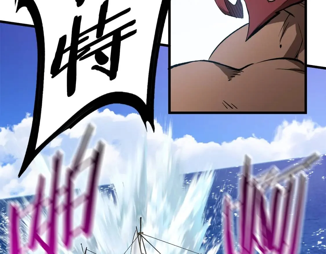 第507页