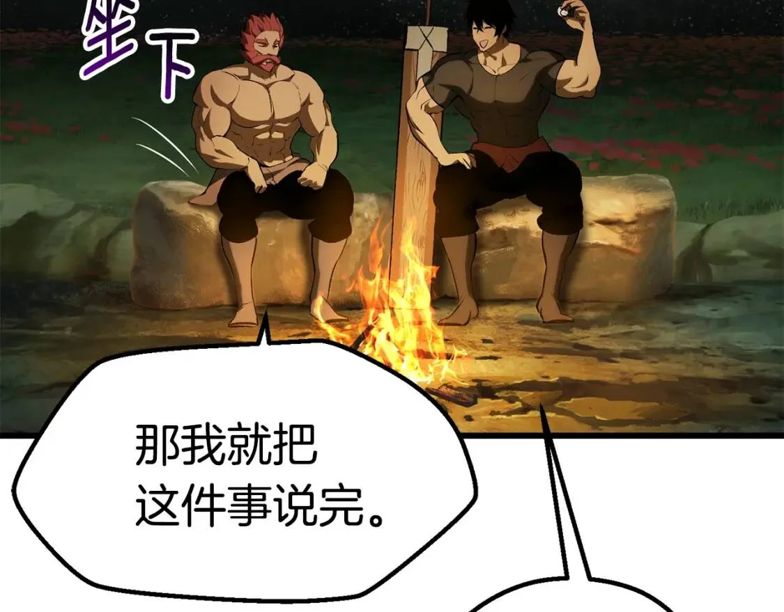 第291页