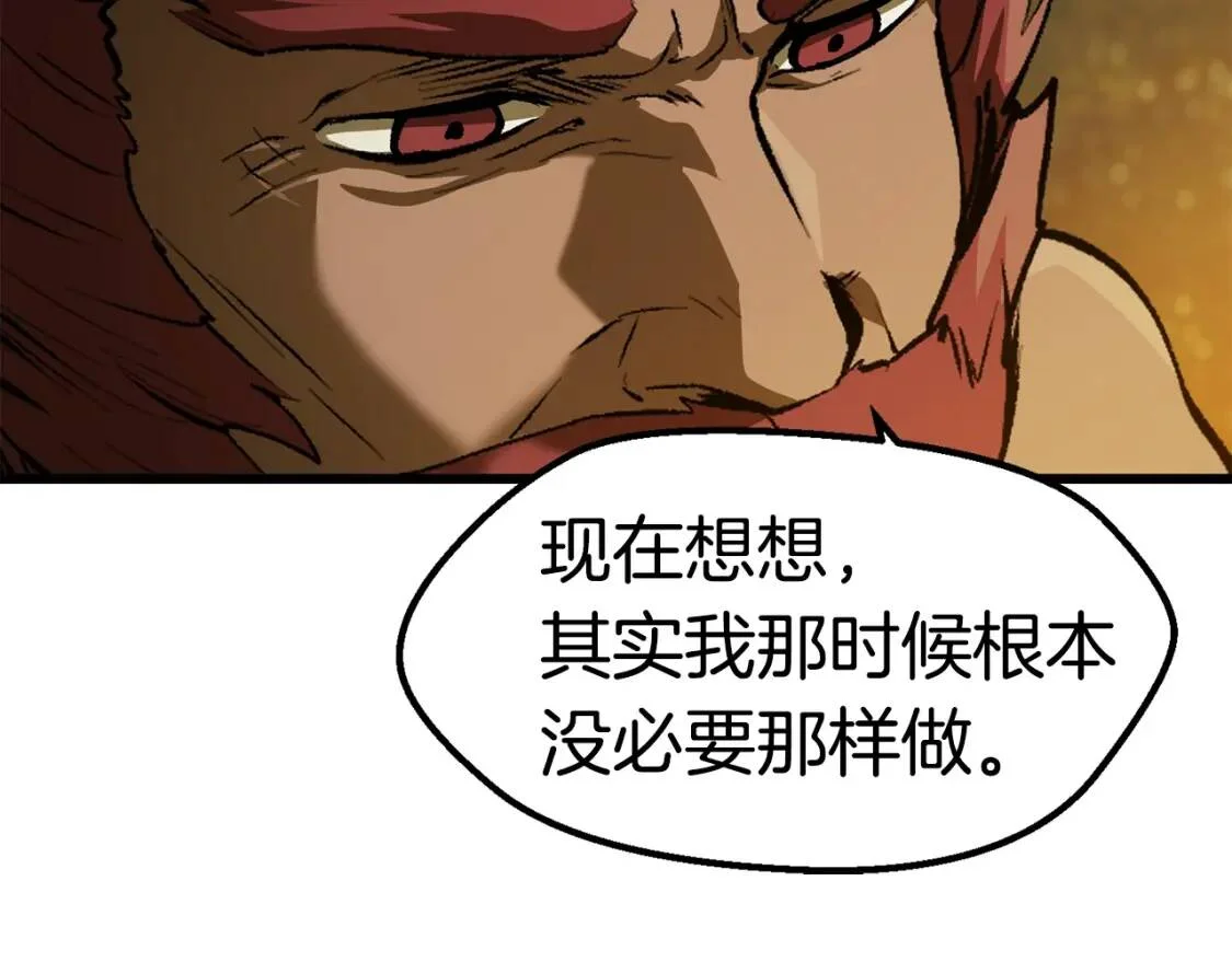 第222页