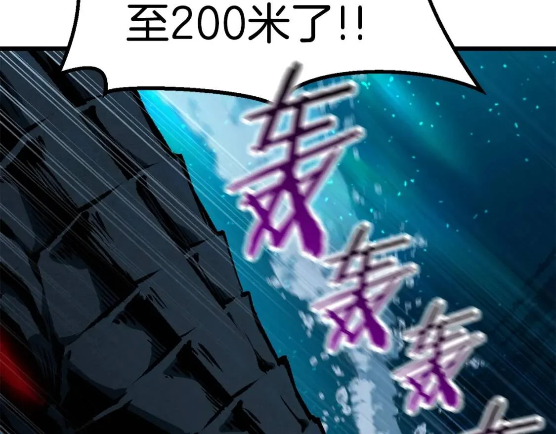 第426页