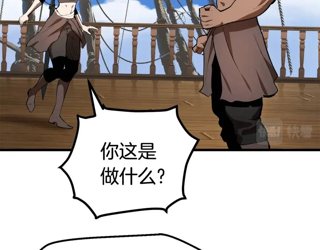 第267页