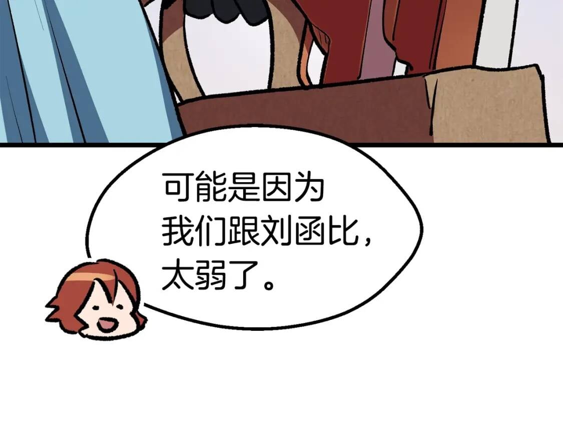 第294页