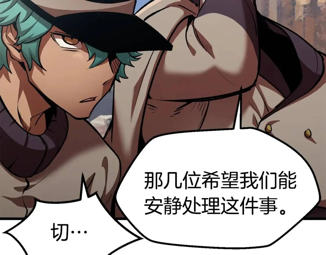 第510页
