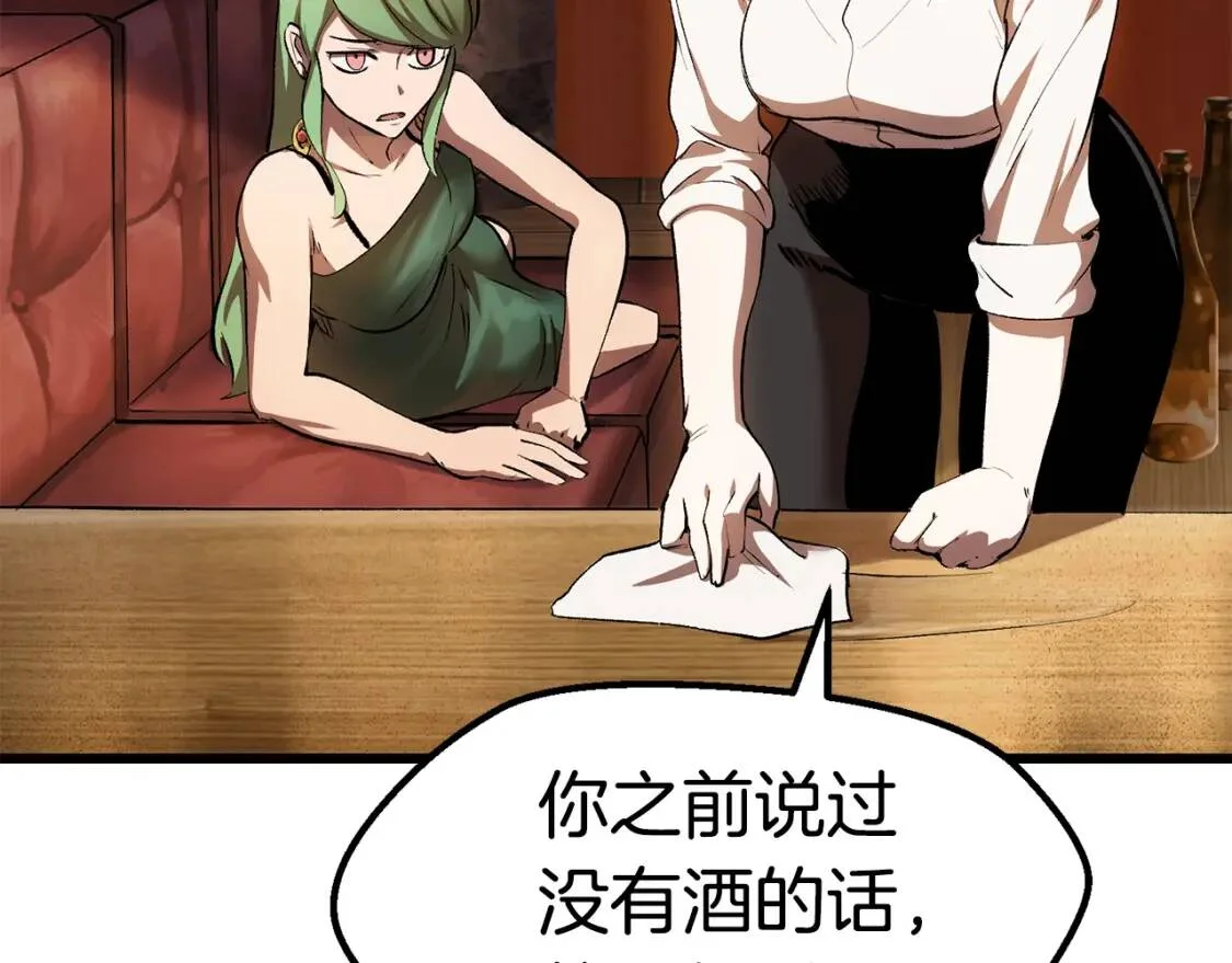 第222页
