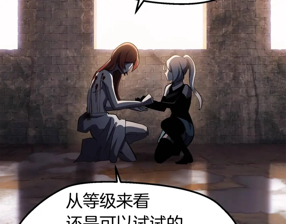 第522页