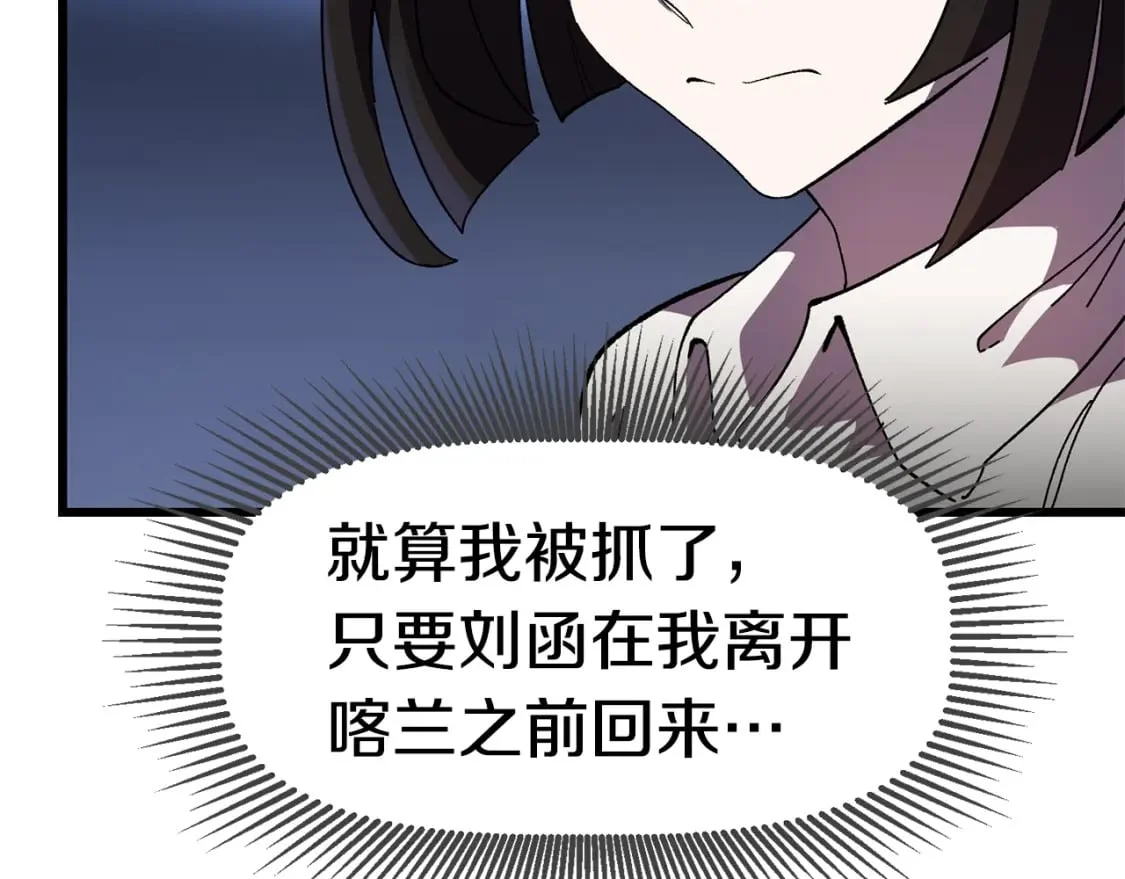 第369页