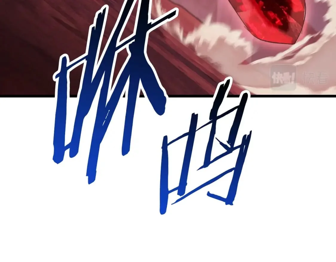 第261页