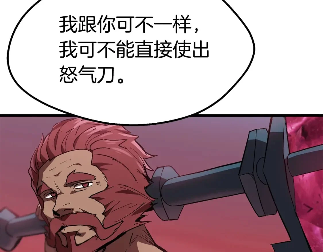 第288页