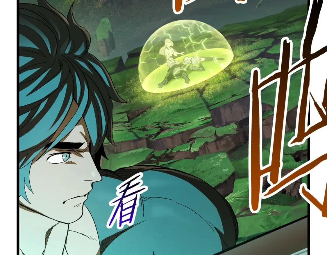 第378页