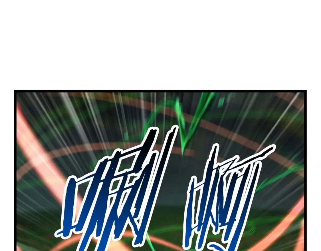 第273页