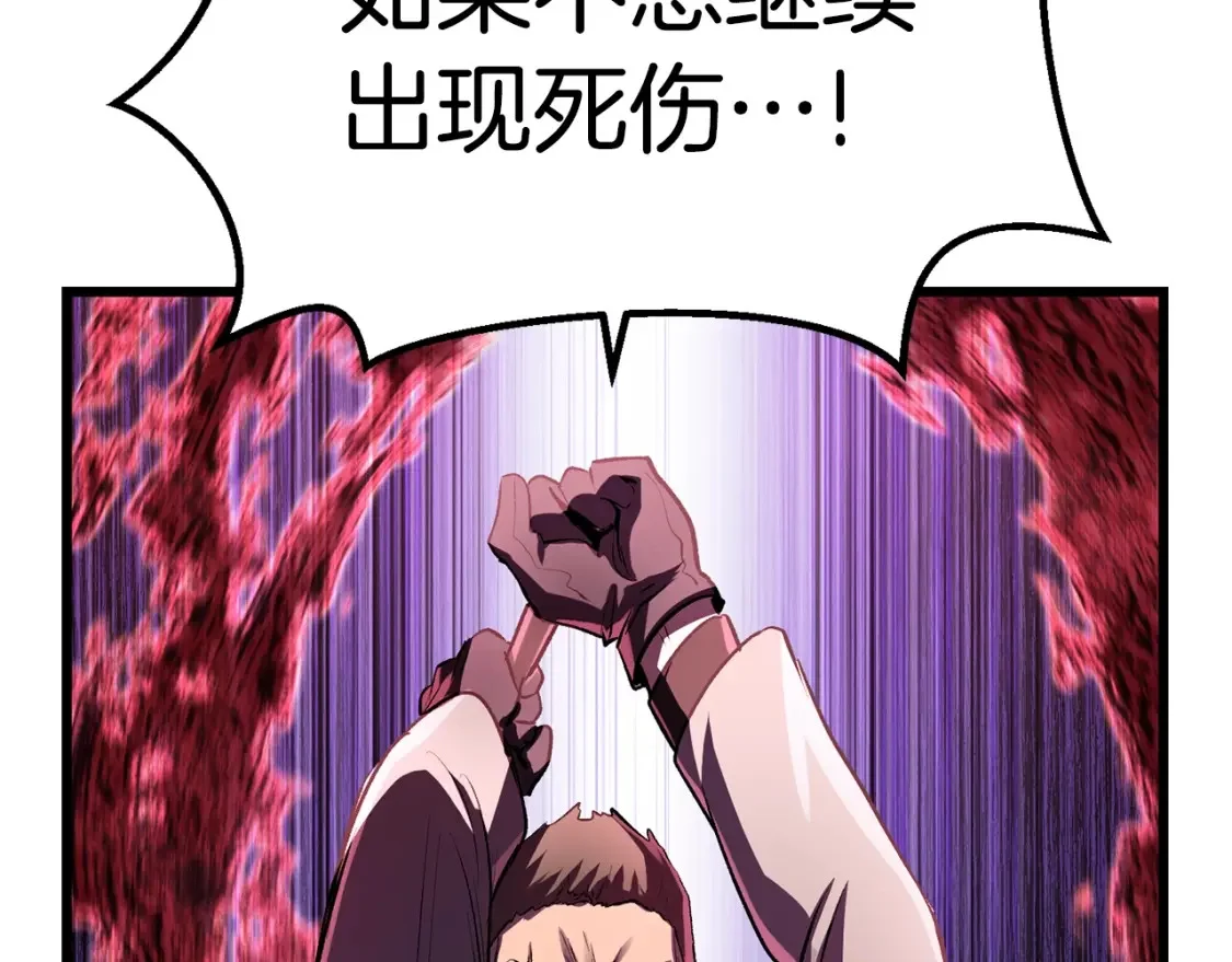 第393页