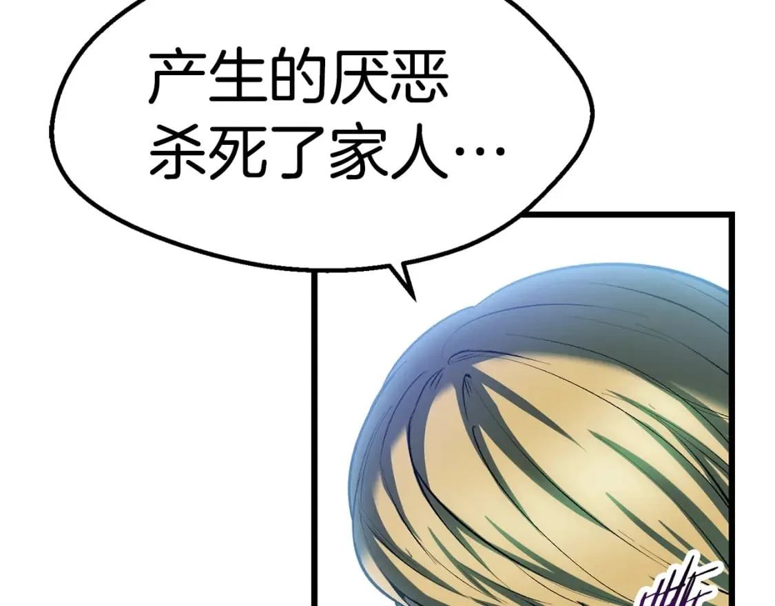 第378页