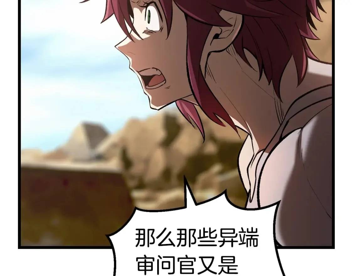 第249页