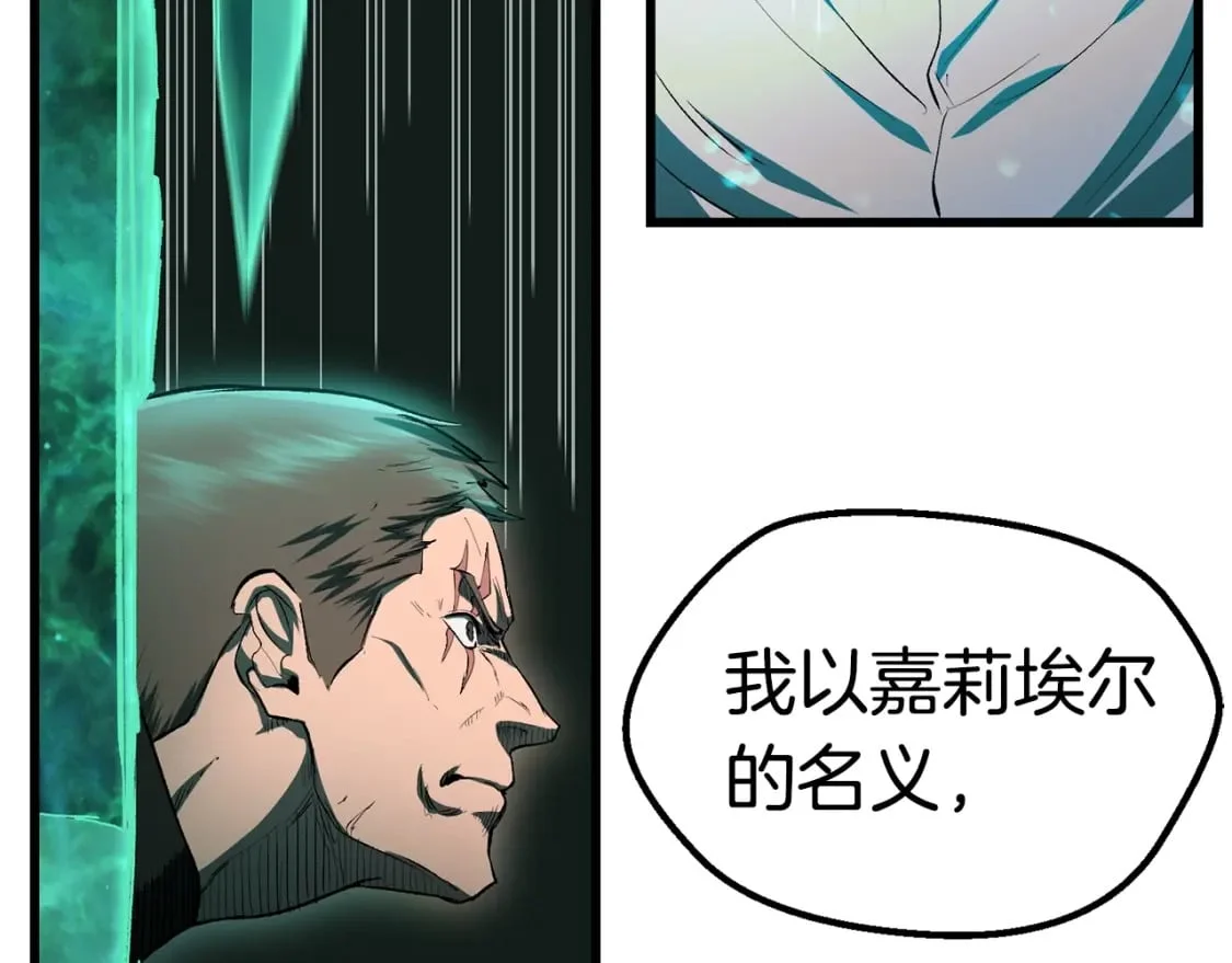 第579页