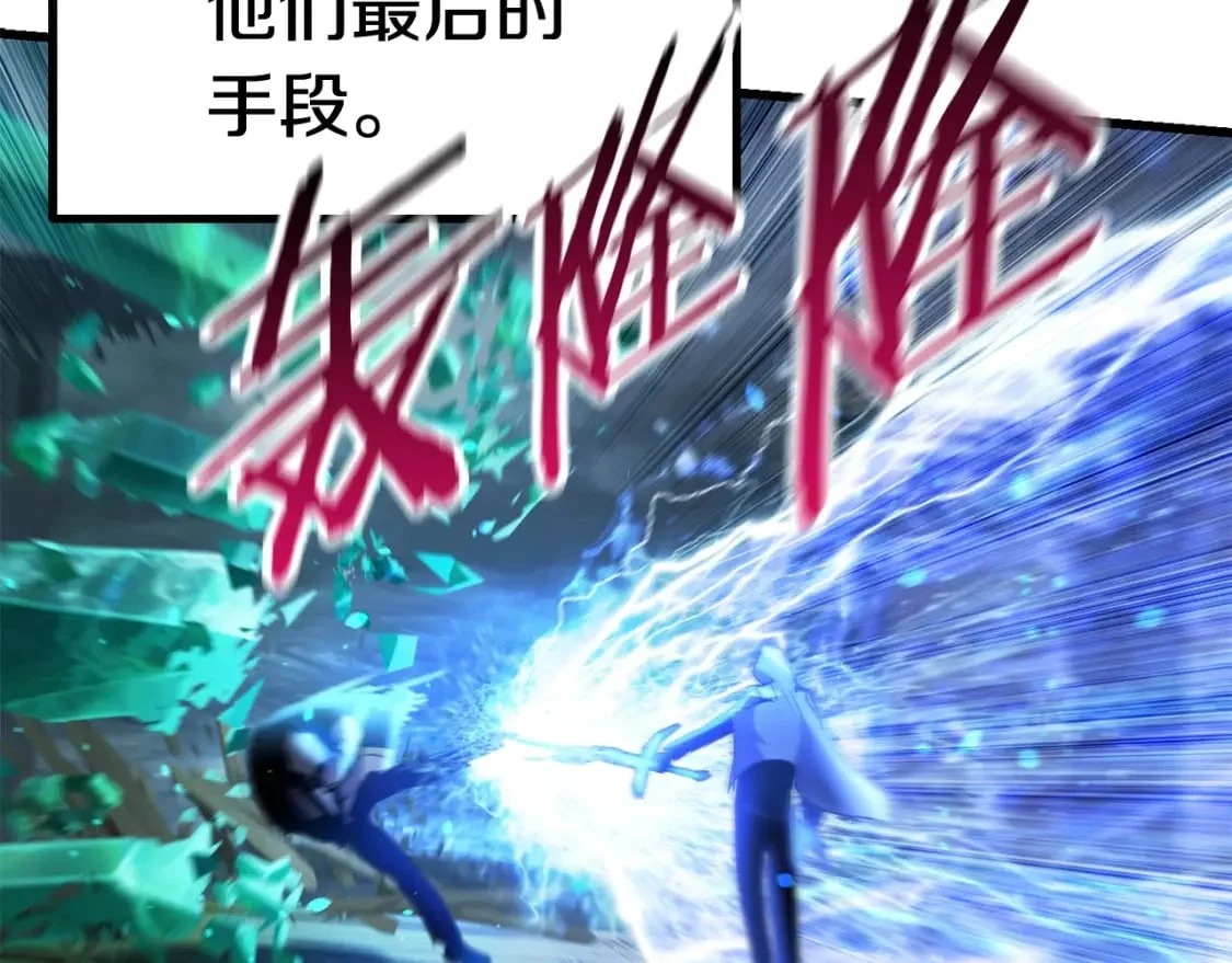 第315页