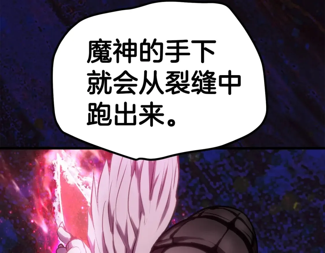 第633页