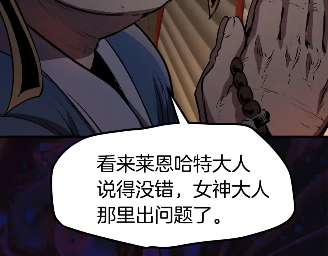 第615页