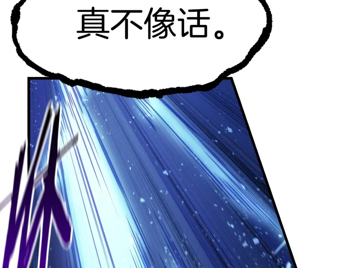 第255页