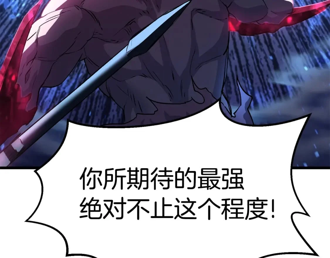 第306页