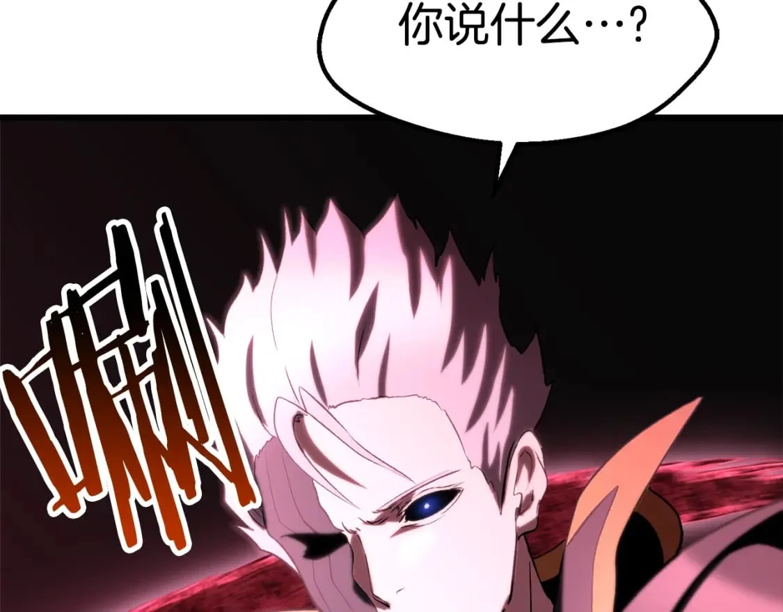 第351页