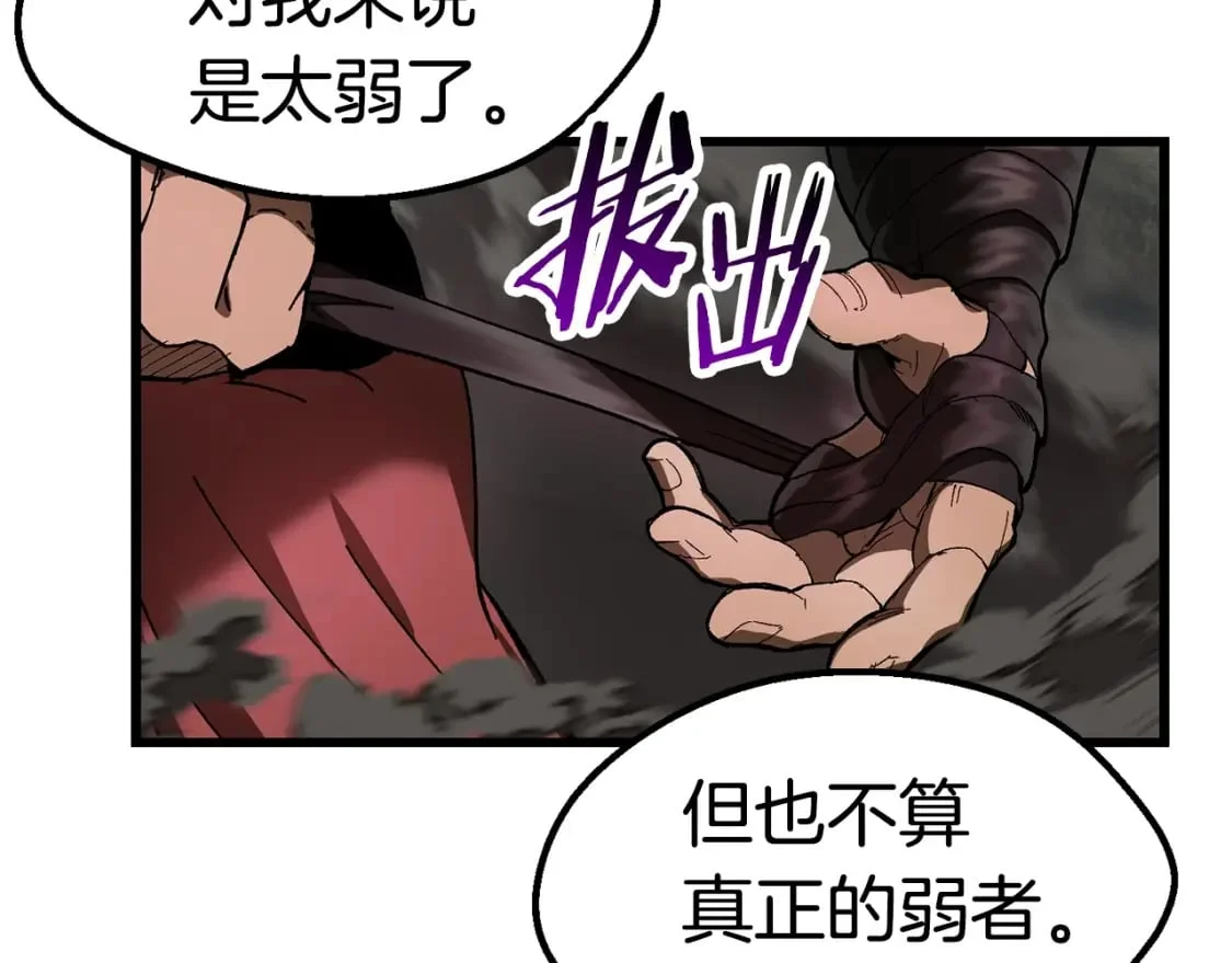 第360页