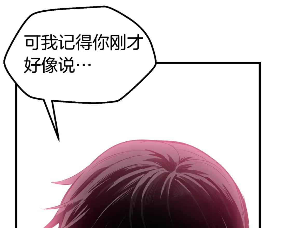 第531页