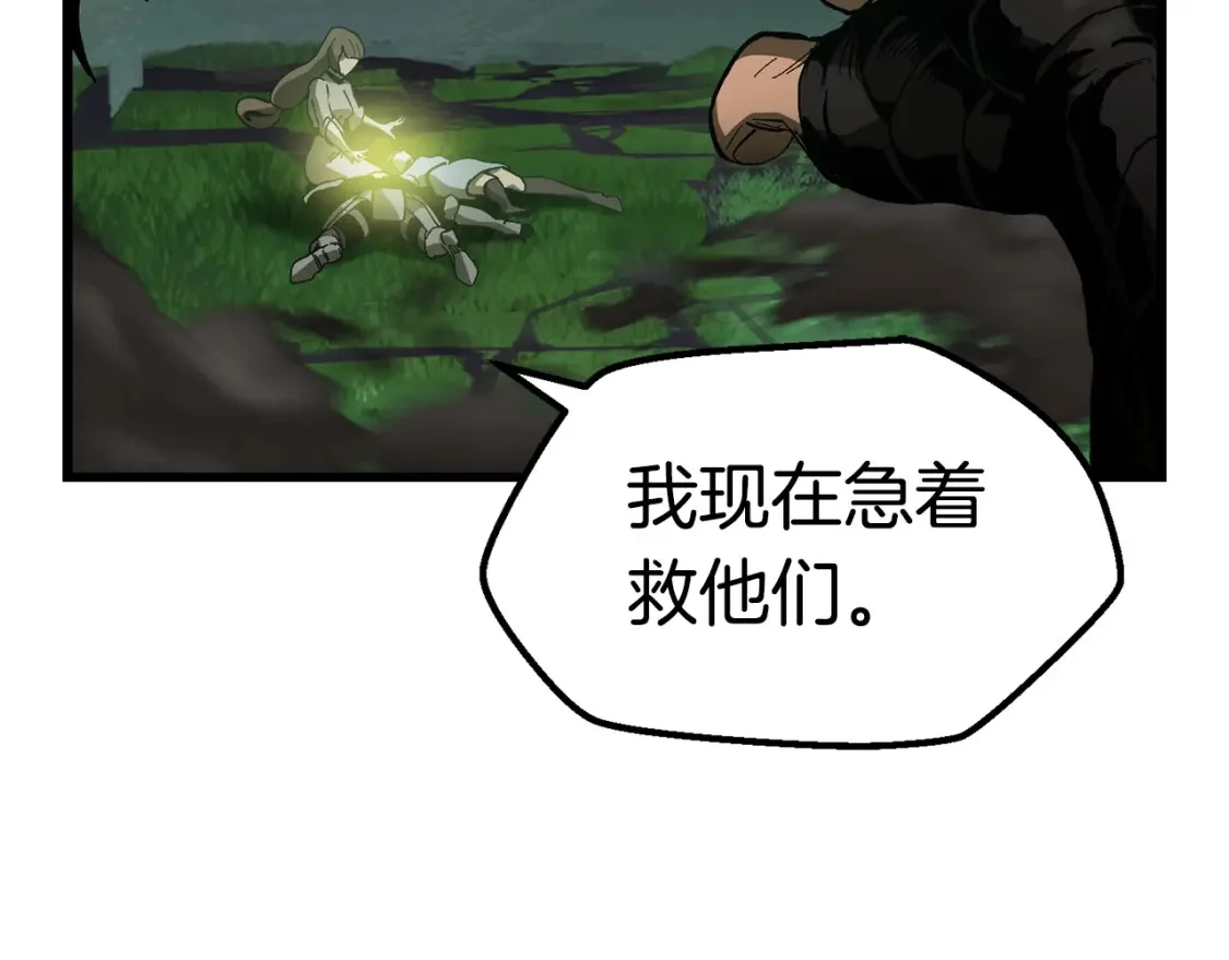 第528页