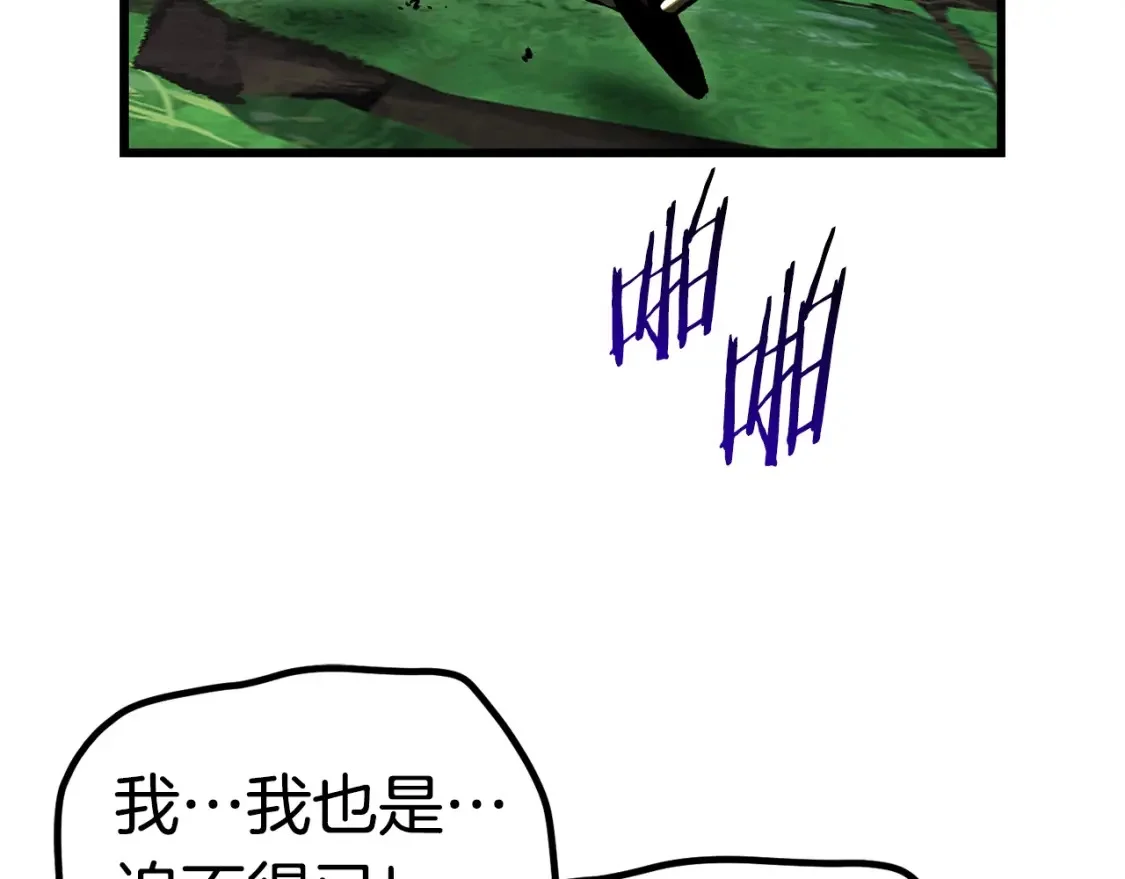 第492页