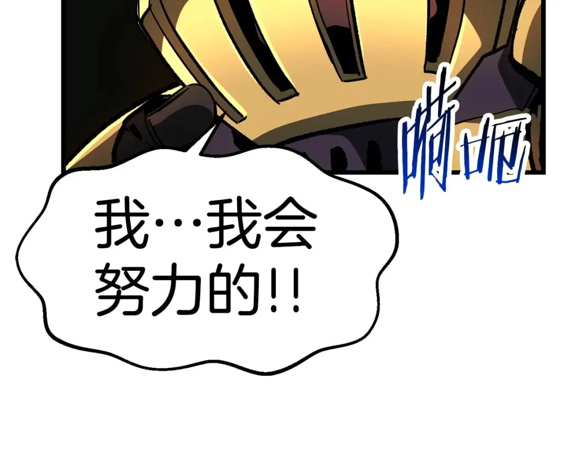 第543页
