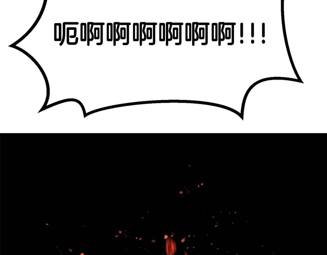 第390页