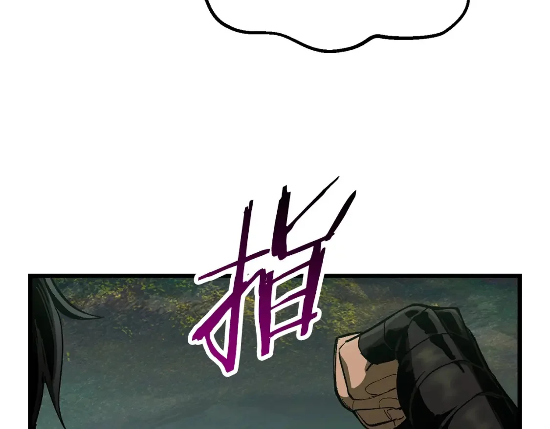 第525页
