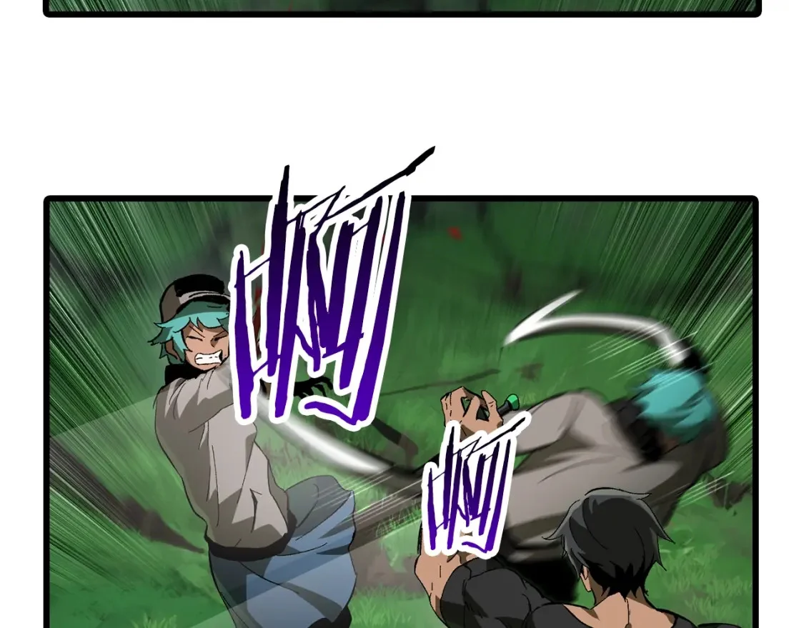 第228页