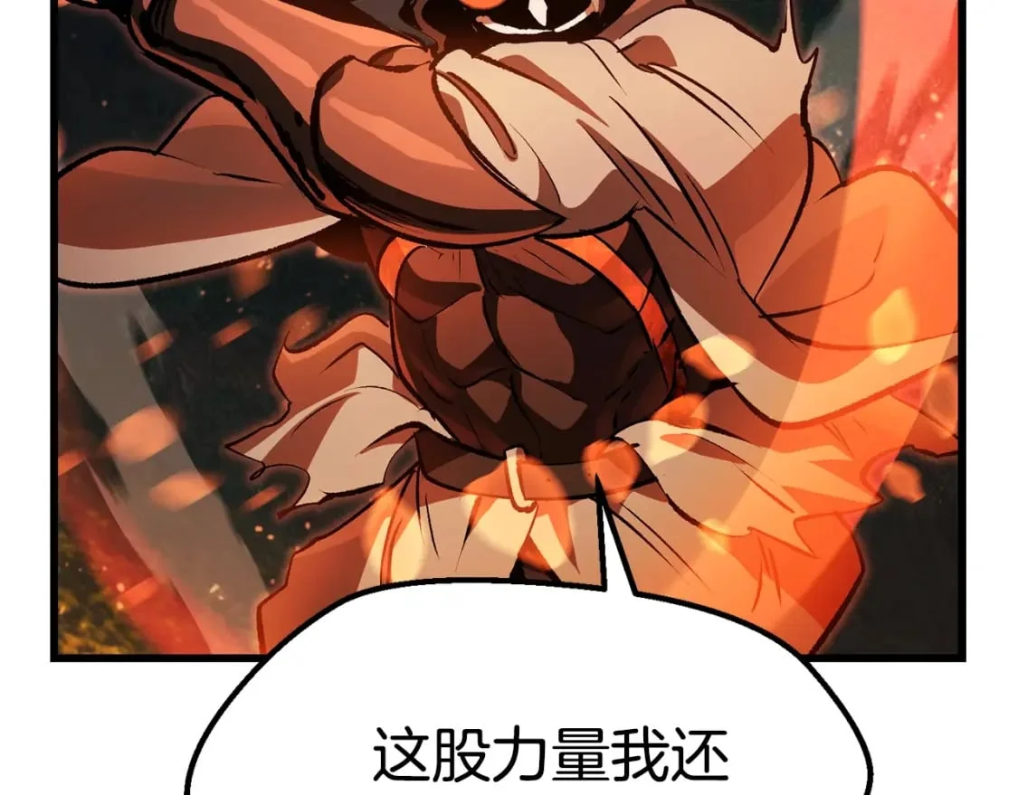 第438页