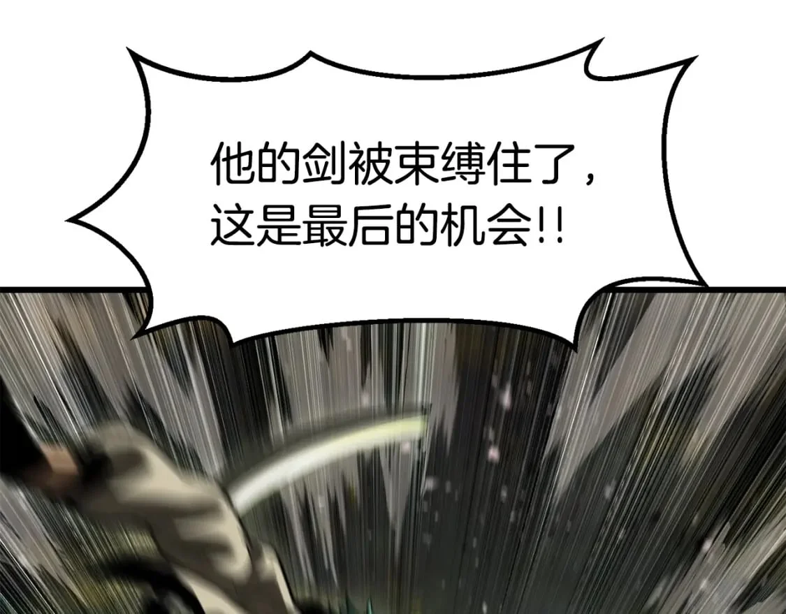 第246页