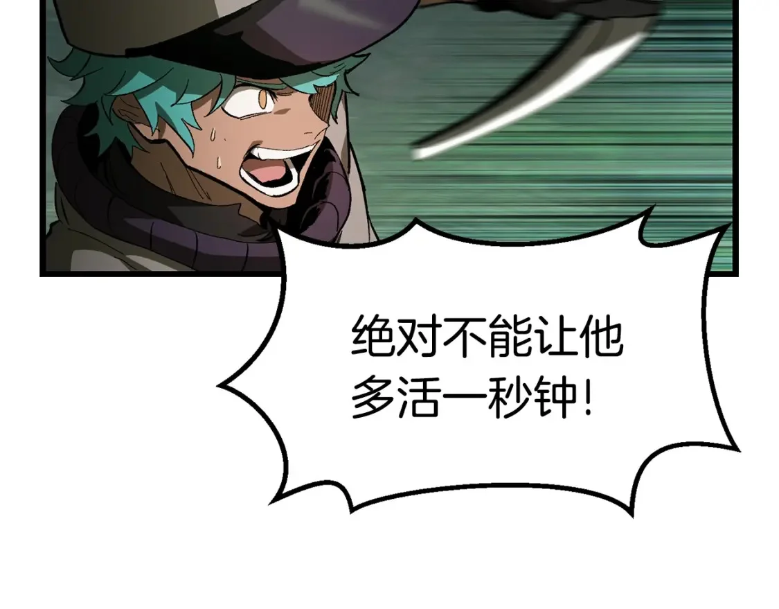 第243页