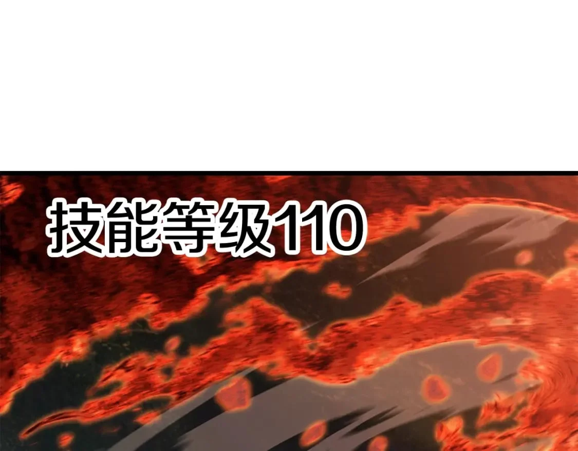 第423页