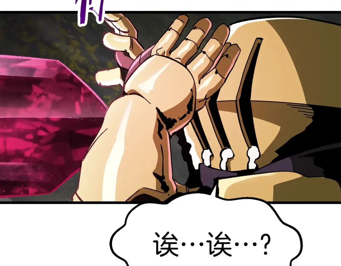 第522页