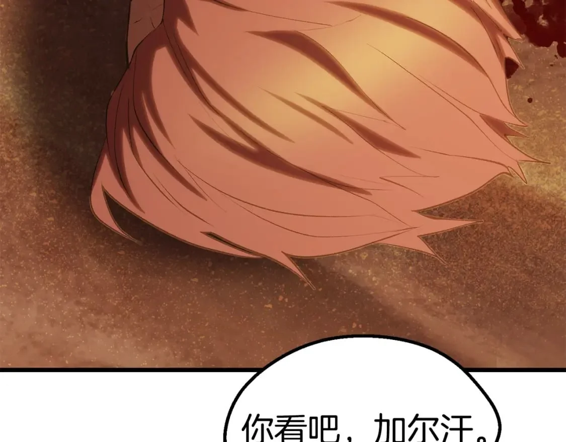 第357页