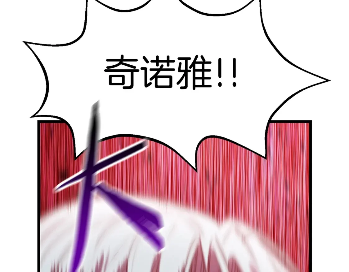 第633页